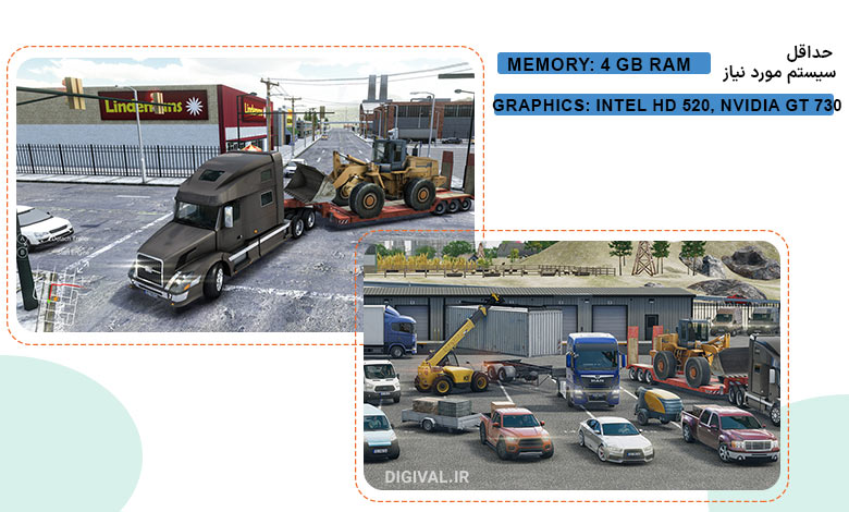Truck and Logistics Simulator؛ از بارگیری تا حمل و نقل بر عهده خودتان!