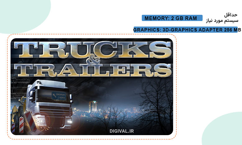 Truck & Trailers